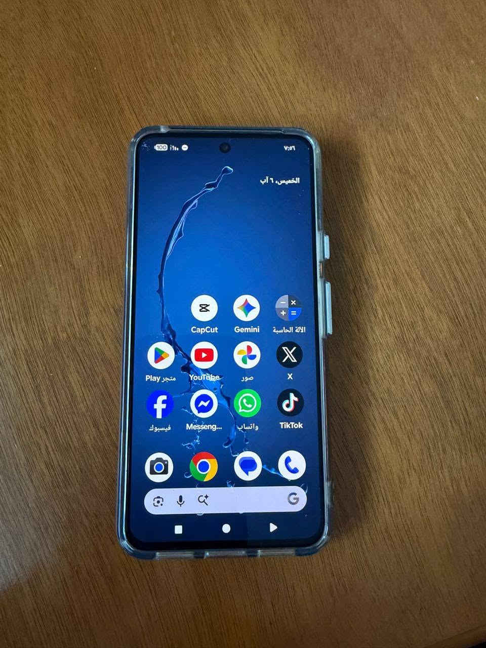 السلام عليكم
كوكل بكسل 8 عادي لون اسود 
شخط مابيه نظافه 100
بدلت بطاريه اله بالمنصور 
جهاز على الفحص 
فقط معاه حافظه شفافه اصلي 
السعر 300 قفل 
*********** واتساب
