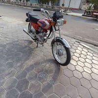 اربع كير • موديل ٢٠ • مكينة ٢٣