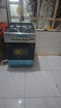 طباخ • أبي الخصيب