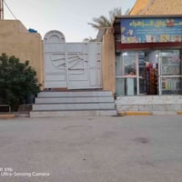 بيت طابو صرف منطقه خنيطله الجديده حي الزهراء مساحه 300 متر البيت طابق ...
