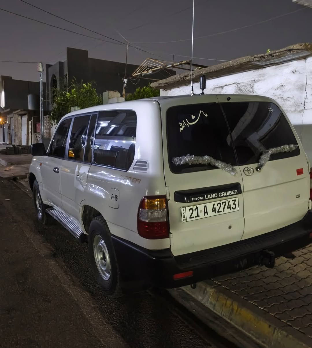 مونيكا 2000
*********** كركوك, العراق
