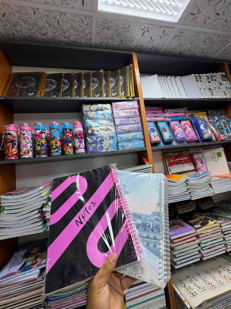 📚✨ وصلت البضاعة الجديدة! ✨📚
بمناسبة العام الدراسي الجديد 🎓📖
يسرّنا أن نعلن عن وصول تشكيلة جديدة ومتنوعة من المستلزمات والقرطاسية المدرسية ✏️📒🎒

📍 العنوان:
مكتبة المتنبي – كميرة
قرب أسواق حجي سبع، مقابل عيادة الدكتورة سارة

📞 للاستفسار والطلب:
☎️ هاتف / واتساب:
***********
***********

📲 تلكرام: HF6H6

🌟 مكتبة المتنبي… كل ما يحتاجه الطالب بمكان واحد 🌟

بالتوفيق لجميع طلبتنا في عامهم الدراسي الجديد ❤️📚
