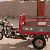 ستوته • شغال • جاهز
