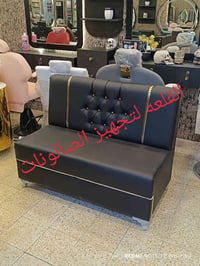 قنفات • استراحة فخمة • توصيل سريع