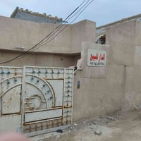 بيت للبيع • بيت تجاوز • العبيدي • بيت 100 متر • منزل العبيدي • بيت قري...