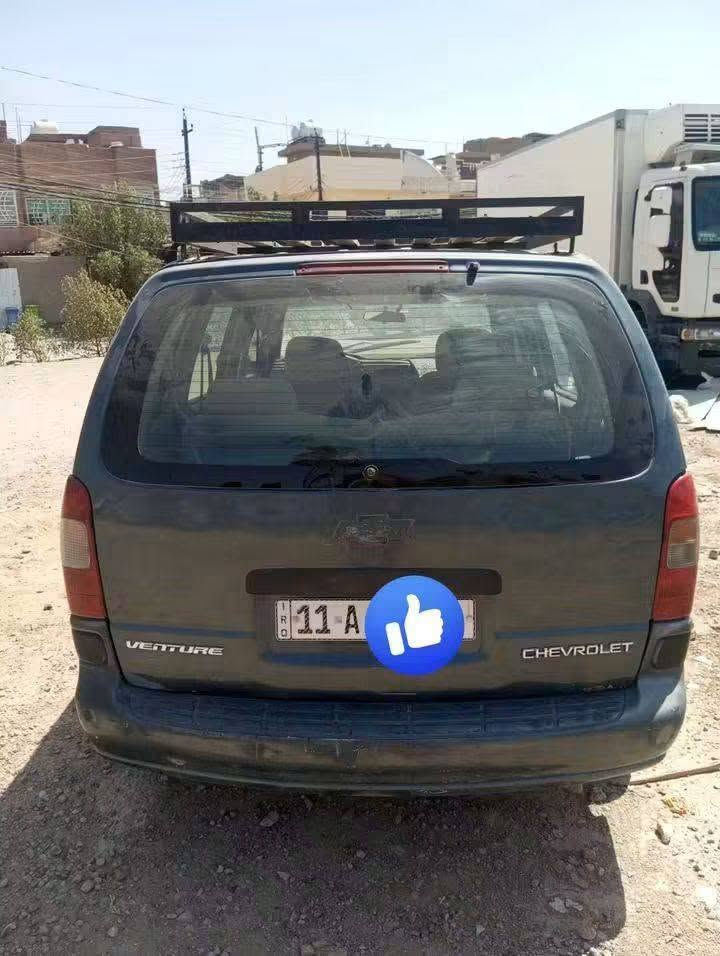 من رخصه مدير الكروب المحترم سلام عليكم للبيع شيفروليت فنجر مديل 2004 مكينه وكير خير من الله مكينه بها كاز جيت بس ابيع مكينه كايمه.    باور ستيرن جديد ومشط ستيرن جديد صدر امامي خلفي جديد وسياره بلادي كهربائيات كلها شغاله رقم بغداد انكليزي تحويل مباشره  والسنوايه جديد السعر 25 العنوان بغداد الاستفسار على الرقم ***********
