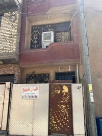 بدولعي محله ٤٣٤ • ٣٦م • بيت قاطين