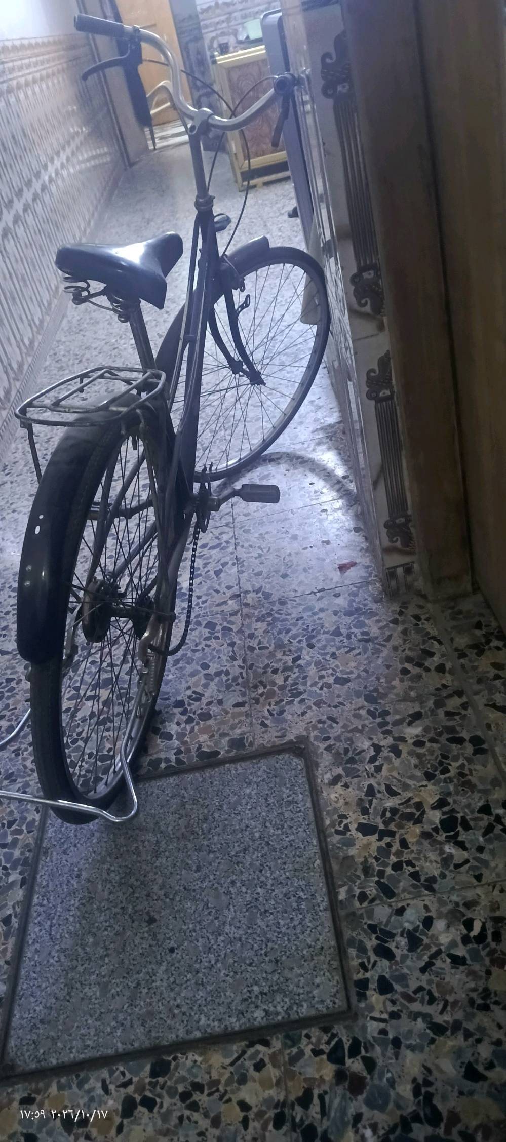 بايسكل • واتساب