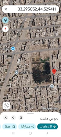 بيت للايجار  ٧٠ متر طابقين  استقبال والمطبخ والخدمات  الطابق الثاني غر...