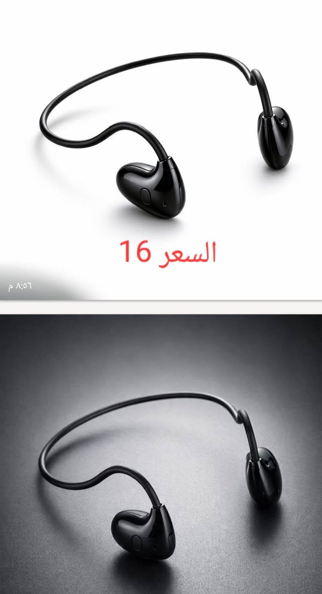 سماعات ايربود أصلي كل قطعة عليها سعرها أي وحده تعجبك التقطها وارسلها خدمة توصيل 5 لطلب واتساب ***********
