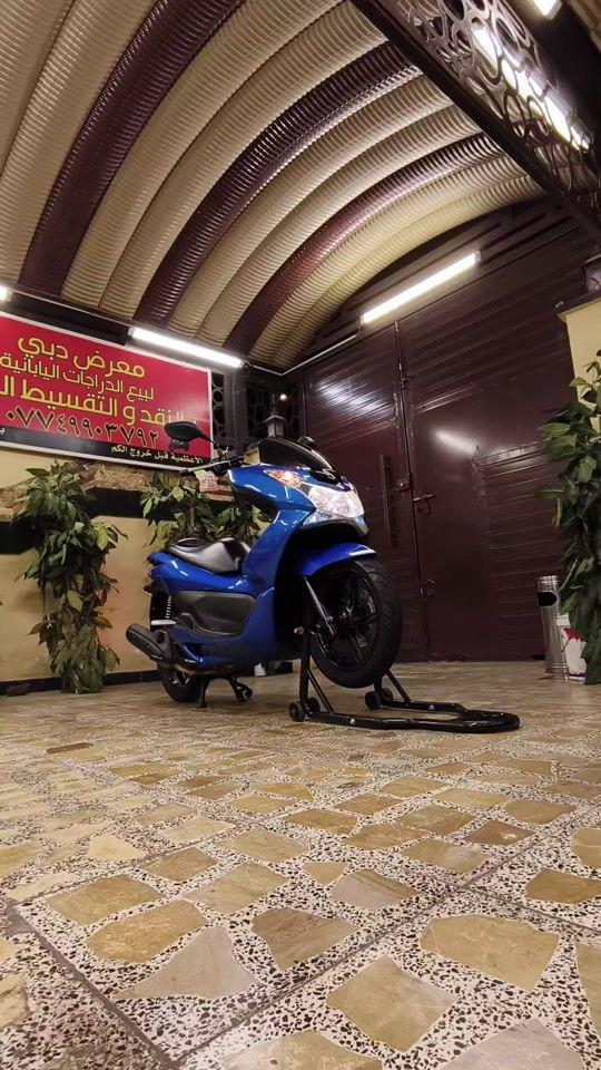 للبيع ( PCX) الجيل الأول ( ياباني) للاستفسار/***********/ حاوية رمبة مكفولة كفالة عامة من معرض دبي لبيع الدراجات اليابانية والكهربائية الاعضمية قبل خروج الكم بإدارة مهند الدبي
