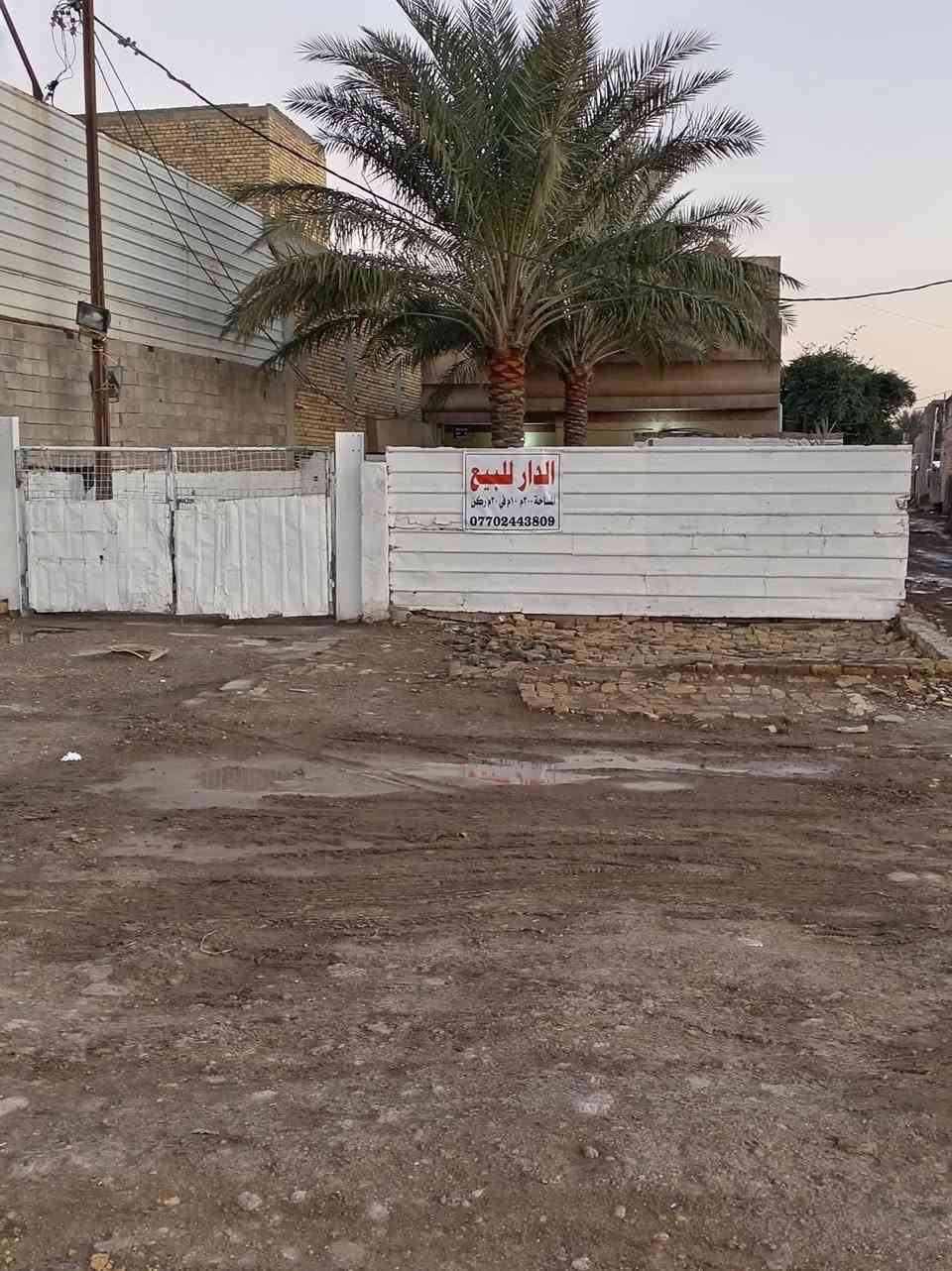 حي الحكيم • ٣٠٠م • طابقين
