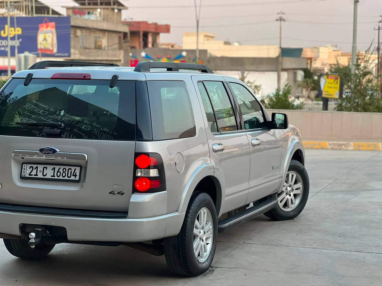 فورد اكسبلور 2008خليجي. نيفا *********** كير و محرك شرط شاشه و كاميره تخم اطارات جدد تبريد ثلج ❄️ 3مقاعد 7راكب سنويه و رقم جدد سعر 105بي مجال مكان كركوك
