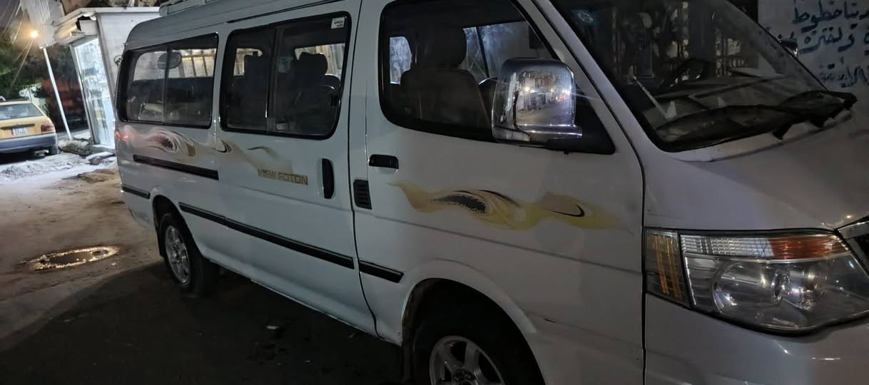 السلام عليكم اعادة النشربسبب الوعود الكاذه جذاب وماعدك فلوس لاتخابرني وتسولف فتون ٢٠١٧ رقم بغداد. نكليزي باسمي مكفولة تجي وتشوف بيه بس لدشبول. تعبان سعر ١٠٠وبيه مجال  للتصال ***********
