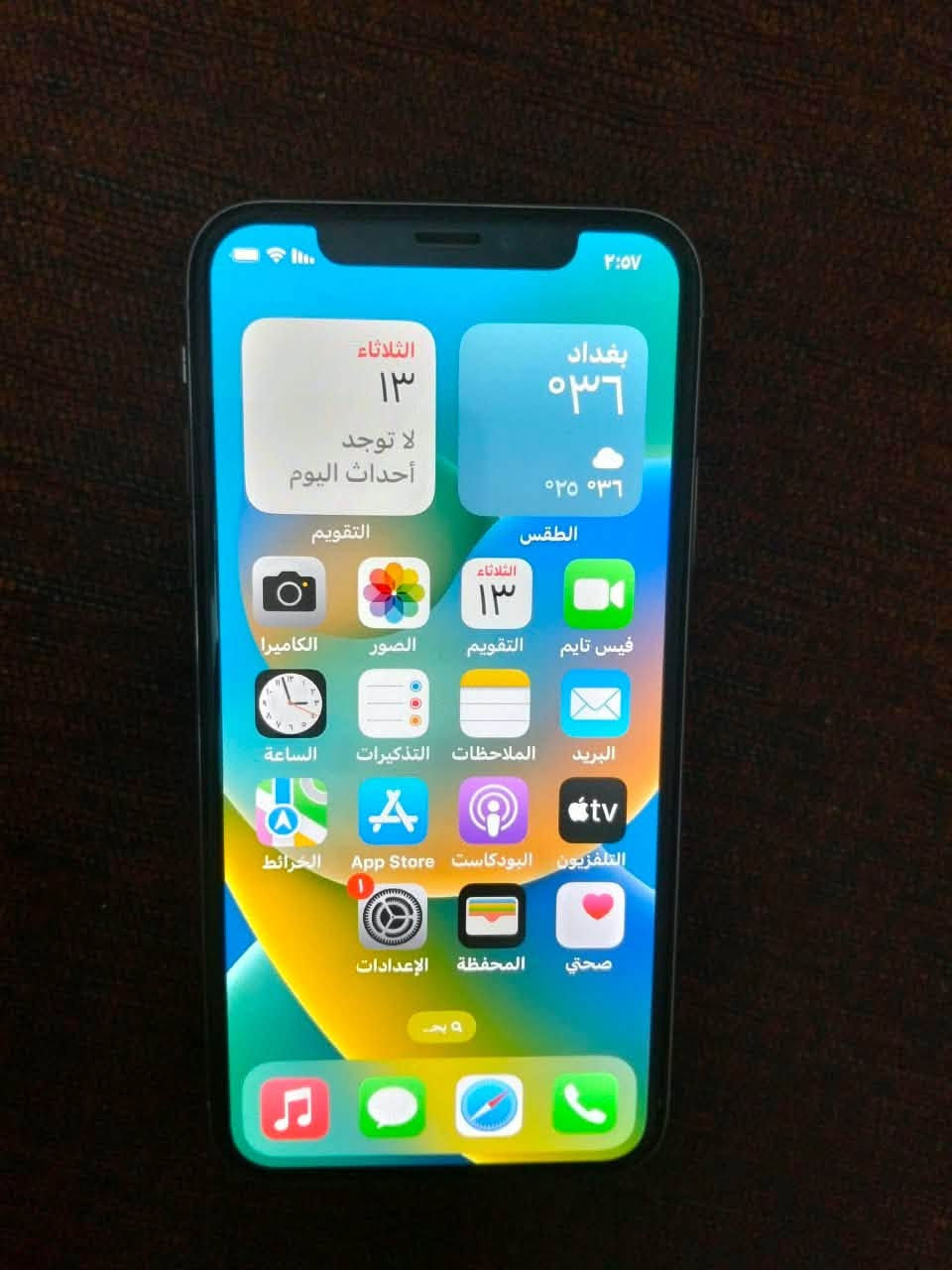 ايفون X ٢٥٦ • شاشه اصليه • كفاله