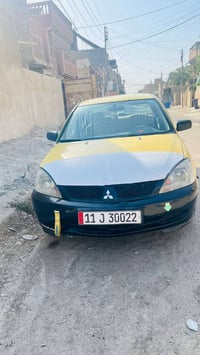 مكينة 1500 • باسمي تحويل • رقم انكليزي