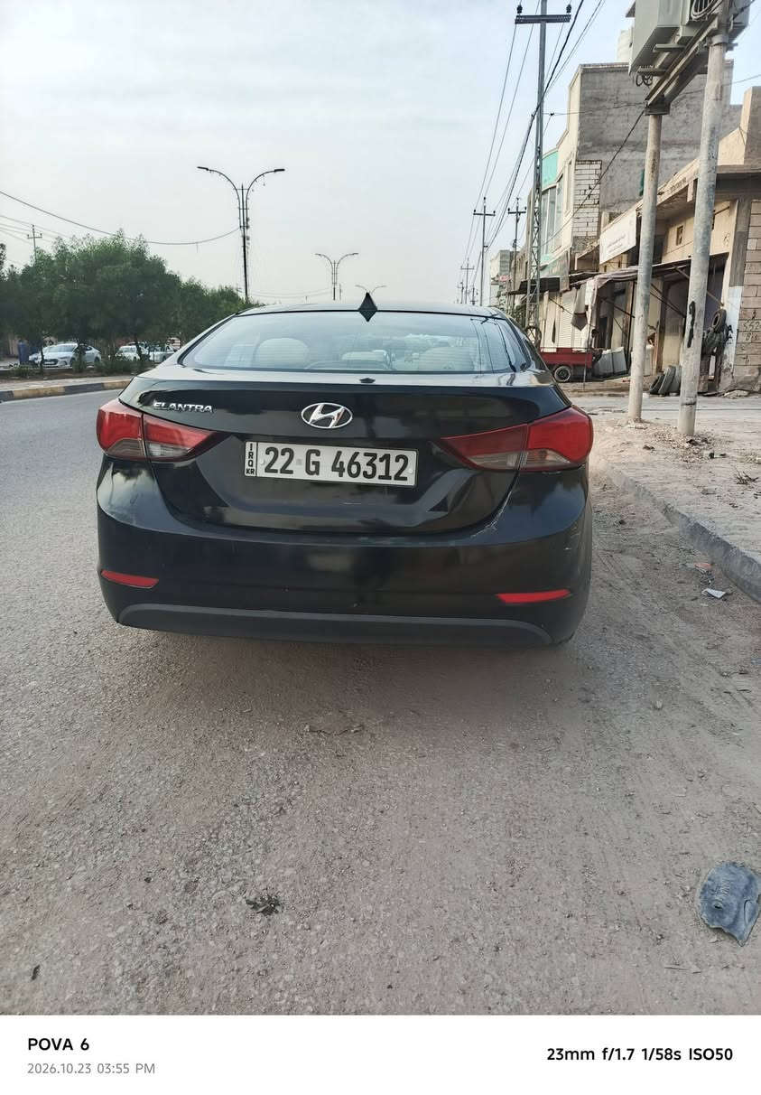 النترا • ٢٠١٦ • رقم اربيل