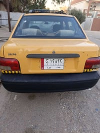 سايبا • نفخ • ورقتين