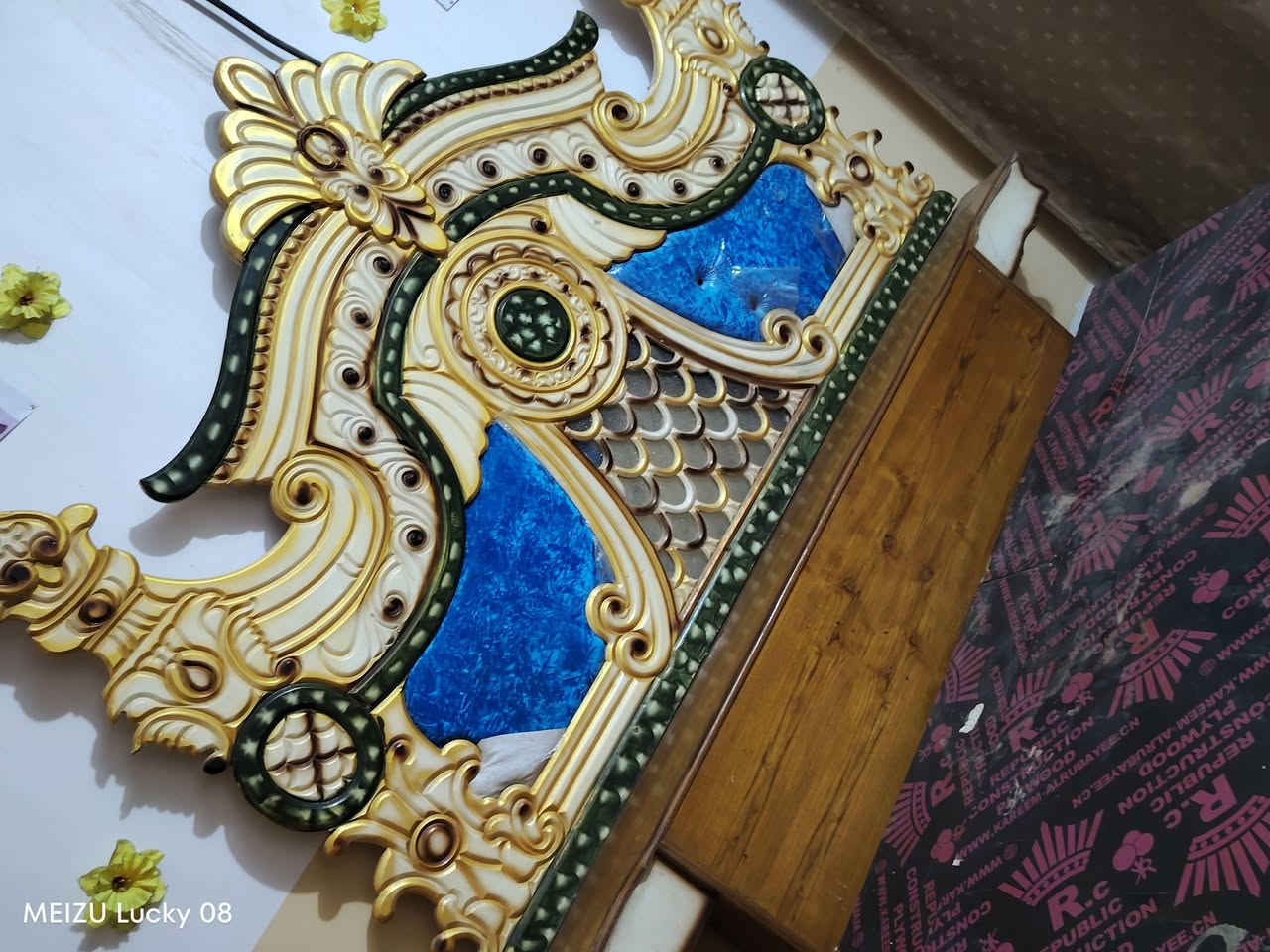 جربايه • زوايه