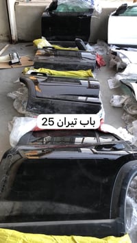 تيران $ كوينكس 25  وصل ابواب تيران & اكوينكس 25 نظافه 100‎%‎ 🔥🔥🔥  للحج...