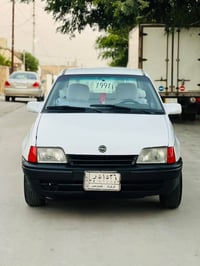اوبل كاديت • ١٩٩٢ • كركوك