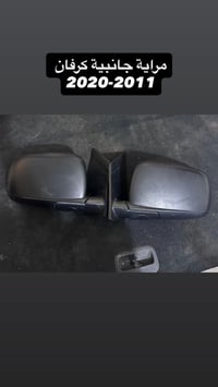 مريات زوج اصلي تفصيخ جدا نضاف متوفر توصيل 🚚  07761644385