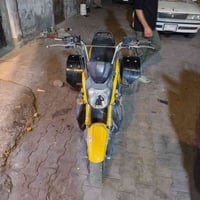 شحن • مراوس • شغاله