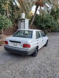٢٠٢٣ • كفاله عامه • رقم بغداد