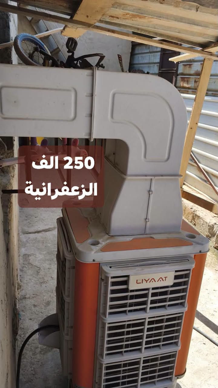 أثاث منزلي ❗❗أخو الجديد، السعر والعنوان مكتوبين
 على كل صورة، حصراً بغداد، لطفاً الشراي يتفضل
 #خاص.

نص مكتوب في الصور:
- كنتور 6 بوب تفصال صاج عراقي كلش نضيف وحلو ومرتب بغداد الشعلة وأكو توصيل بكروة، السعر 300 ألف Tuesday 06:11 pm
- كنتور ابو 6 ملحق صاج داخل وخارج ضهر جرجوبة شغل وسط كامل صبغ وتلميع يدات سويجات كامل 250 ألف قفل
- 250 ألف أخت الجديدة الزعفرانية بمنطقة 400
- 250 الف الزعفرانية
- ثلاجة حجمها 22 قدم أخت الجديدة ما بيها أي عيب ولا خلل 500 ألف بغداد الزعفرانية
- 250 الف جديد بغداد البياع السويب سرير الأحلام يكبر مع طفلك 3 أشكال في سرير واحد يتحوّل إلى 3 أشكال مختلفة - حسب طريقة التركيب - يكبر مع طفلك! 1 سرير دائري 2 سرير بيضاوي 3 سرير مفتوح المواصفات خشب زان طبيعي 100% مستويات متعددة للنوم شباك متحرك للأمان جوانب مع عجلات لسهولة التنقل مملكة الطفل لتجهيز اطفال حديثي الولادة العنوان الاعظمية شارع عمر مقابل صيدلية الباخرة هاتف ***********