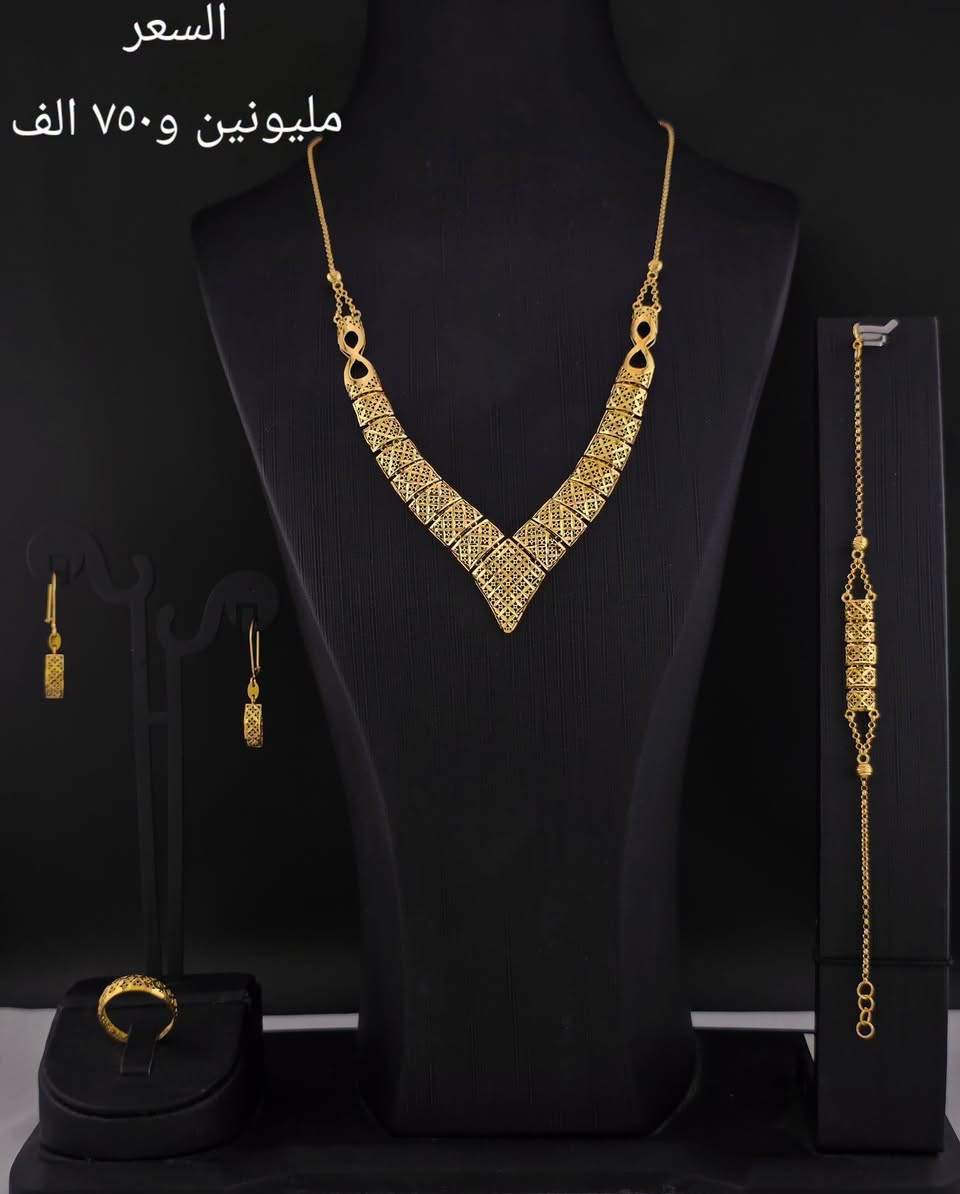 أطقم ذهب • عرسان • الأعظمية