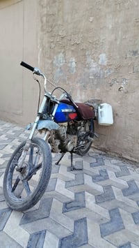 شغالة • نواقص • حديد