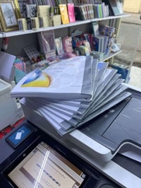 استنساخ كتب • مكتب الهاجر • تربية القيارة