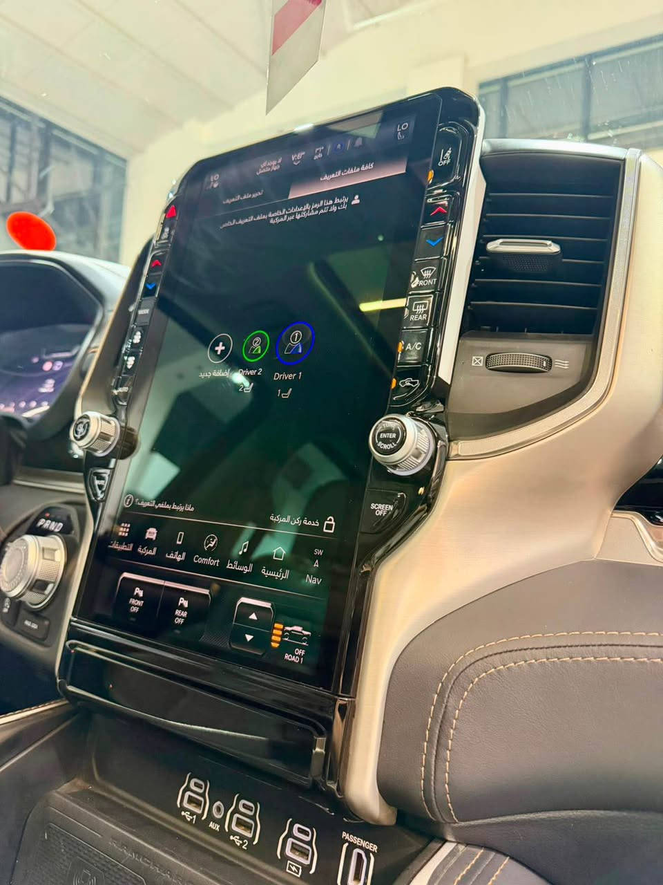للبيع RAM 1500 TUNGSTEN 2025 - فل مواصفات
ماشية 12 الف فقط 🔥
خليجي وكاله هارلم

وحش الشارع، انظف واعلى فئة بالرام، تجي فوك الـ Longhorn و الـ Limited

المواصفات:
المحرك الجديد Hurricane 3.0L توين تيربو High Output 
540 حصان - 521 LB تورك - اقوى من الـ HEMI القديم
كير 8 نمر + دفع رباعي 4x4 اوتو + دبلات هوائية يصعد وينزل
شكمان رياضي دوال + غطاء صندوق كهربائي
داخل TUNGSTEN - ما يتقارن:
جلد فاخر لون ازرق ملكي مع تطريز الماسي
مقاعد كهرباء / تدفئة / تبريد / مساج 24 حركة
3 شاشات: 14.5 انج وسط + 10.25 انج للراكب + 12 انج عدادات + Head Up Display
سماعات Klipsch الاصلية 23 سماعة
بانوراما + مراية ديجتال + شاحن وايرلس
ويل 22 انج الماسي الاصلي
امان فول:
رادار Adaptive Cruise + حافظ مسار Active Lane
360 كاميرا + اوتو بارك يصفط وحده
نقطة عمياء + بريك اوتو + قراءة علامات

التفاصيل:
اللون: اسود ملكي تغليف بلكامل PPF
الموديل: 2025
الماشية: 12 الف
الرقم: اربيل  - تحويل مباشر
الحالة: بدون صبغ  فقط pdr بقبق الجنطة كد شبر
المكان: بغداد
السعر:  اكتب تم
رقم الهاتف *********** بغداد, العراق
