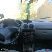 سايبه ٢٠١٧ • رقم كربلاء • رشات صبغ