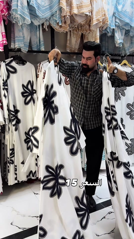 ملابس • مذكور بالصور