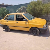 سايبه ٢٠١١ • رقم بغداد • غرامات