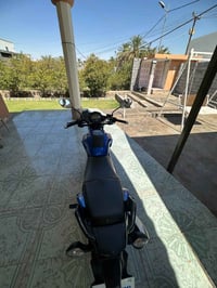 هاوجي • موديل ٢٣ • مسجل