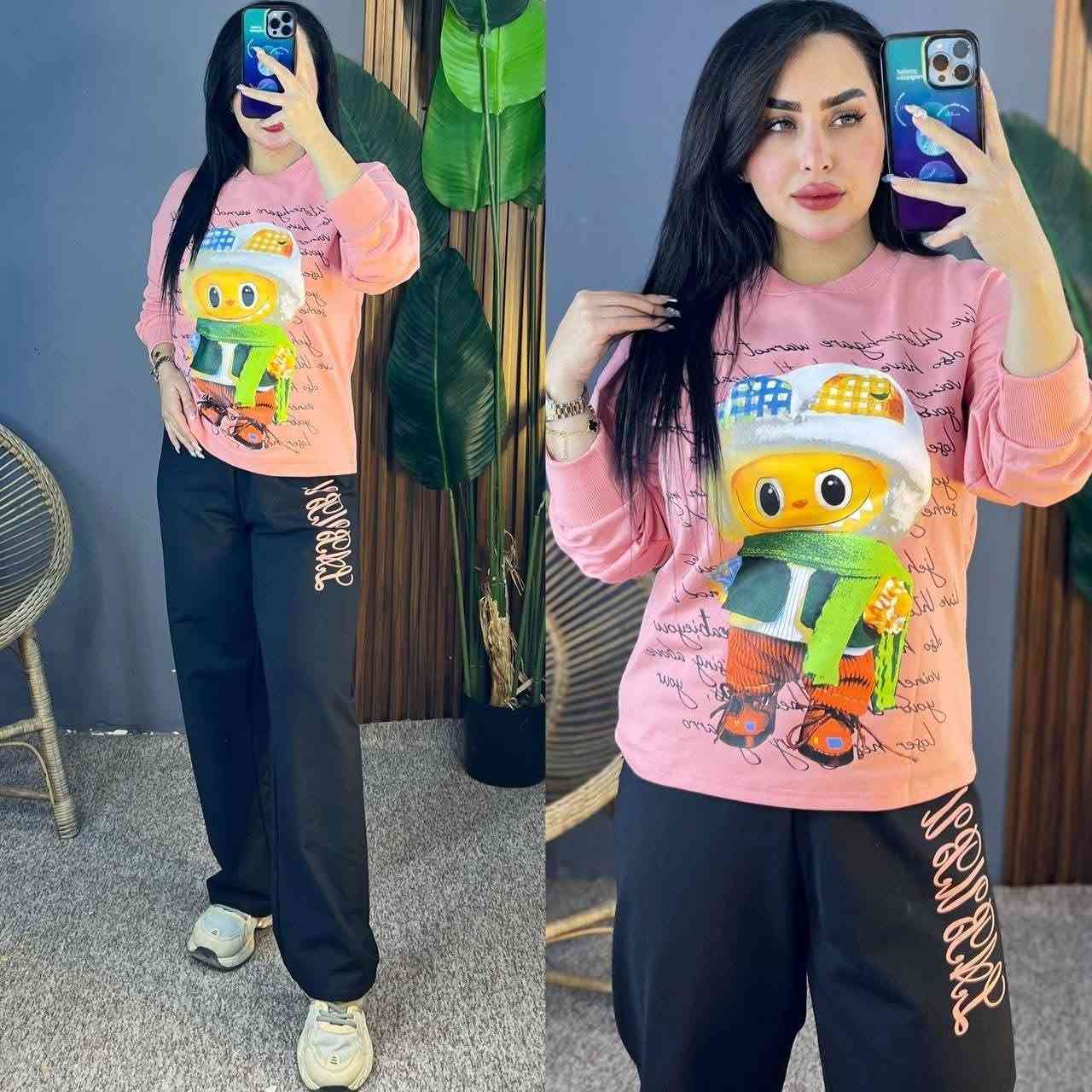 شلعه محل تصفيه • جديد • بالباكيت