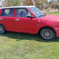 مكفوله • ٢٠١٣ • بابل