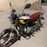 ايراني • موديل ٢٣ • اوراق