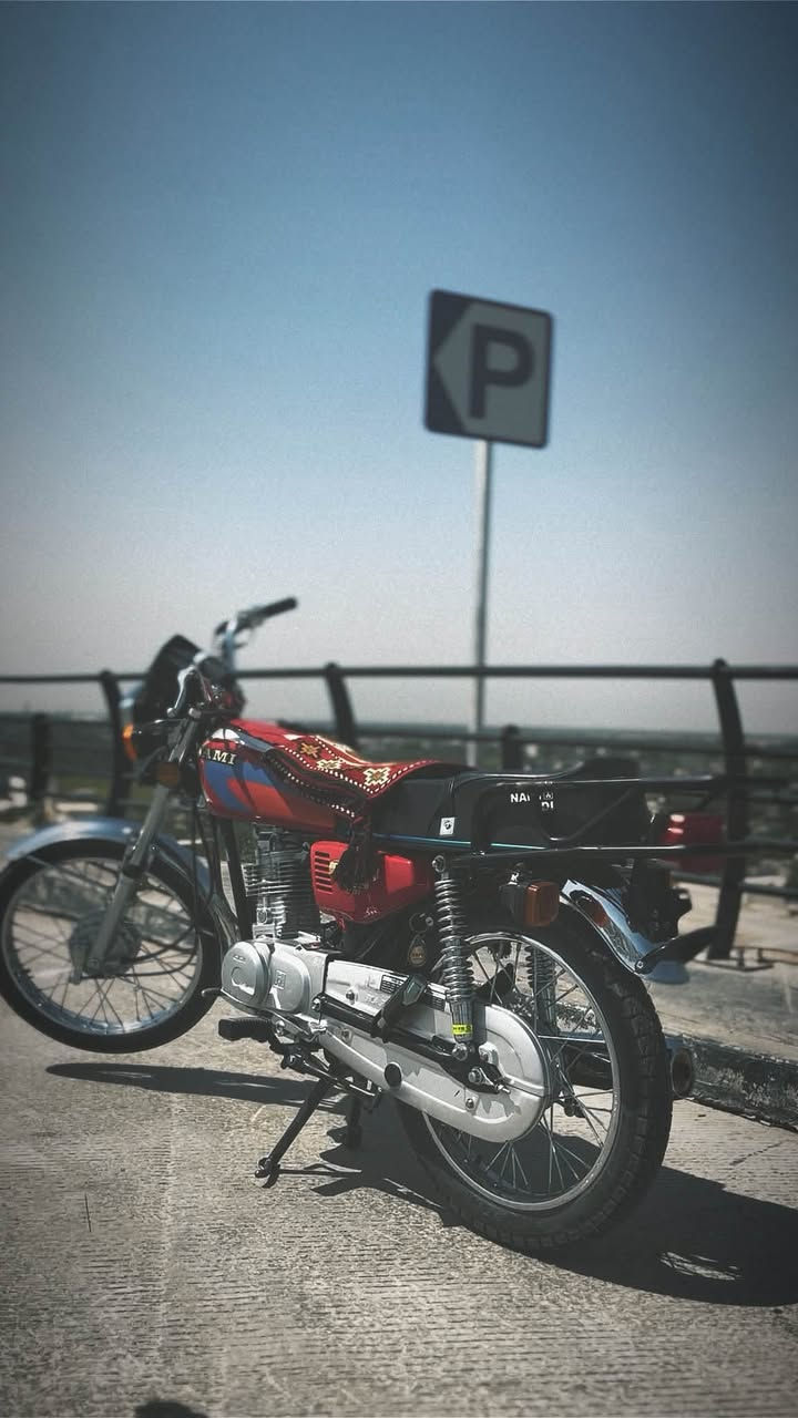 نامه • خاص • اتصال