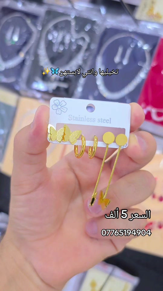 #بوتيك_باربي #للحجزوالاستفسارواتساب_*********** 
