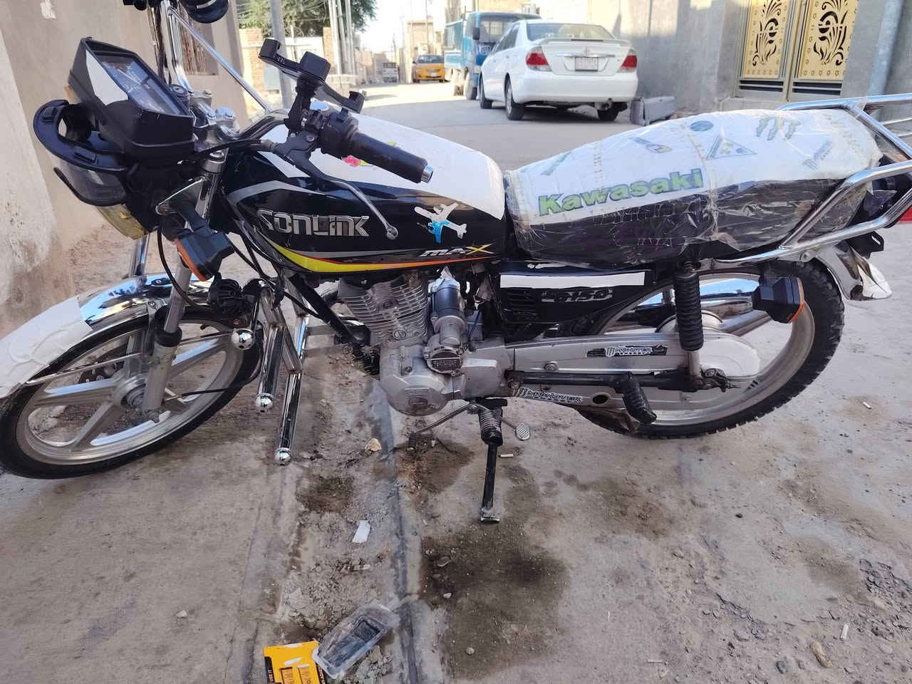 نظيفه • شغّاله • ١٥٠