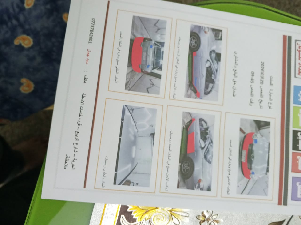 السلام عليكم أكسنت موديل 2009خليجي بلاديه جاهزه بدون تبديل بس اثر صبغ قليل بالباب جراد محرك 1600 مكانها بغداد بأسمي السعر 77قفل رقم ***********
