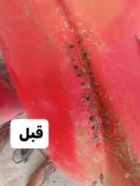 لحيم مقطورات • نص-١٠طن • ضمان سنة