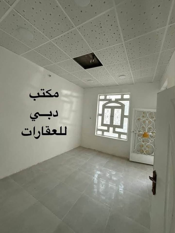 طابو صرف • ٥٠م • ميسان قطاع ٧٩