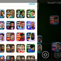 حساب بيس • مربوط كونامي • مصروف ٢٠٠٠٠