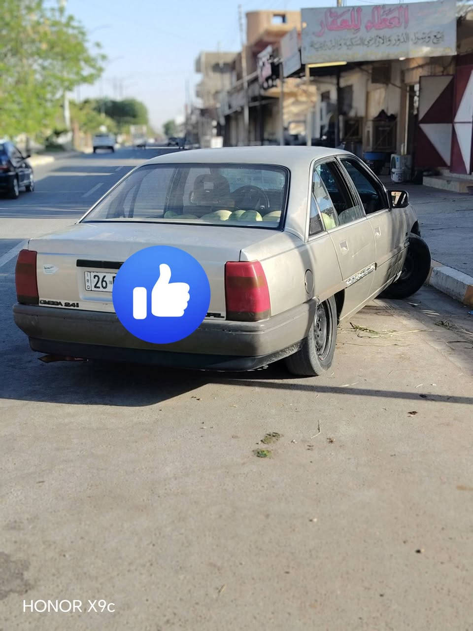 ما بيه بخار • اكسل وكير تمام • كهربايات تمام