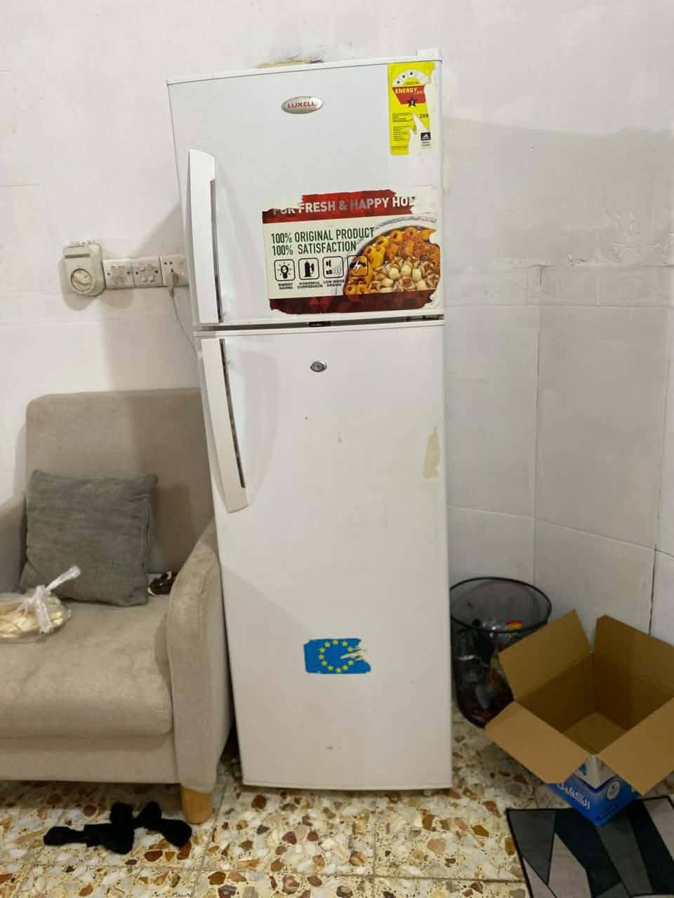 ثلاجه شرط الشغل ب ١٥٠ وبيه مجال بسيط
