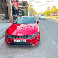 للبيع كيا k5 خليجي موديل : 2023 ✅  سعرها ادخل ع رابط https://t.me/cars...